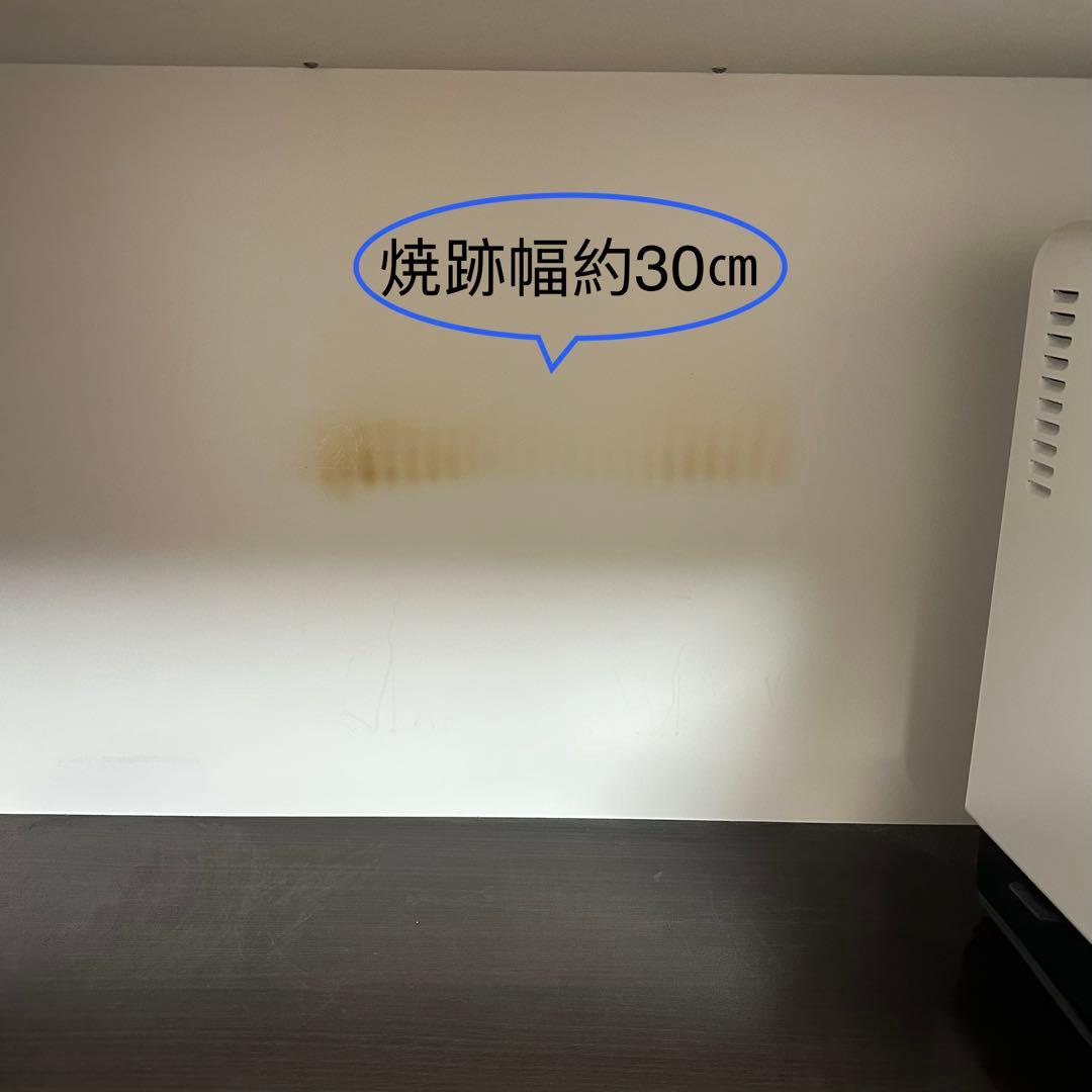 松田家具 バッハ 180マルチ キッチンボード 食器棚 幅175cm モイス付