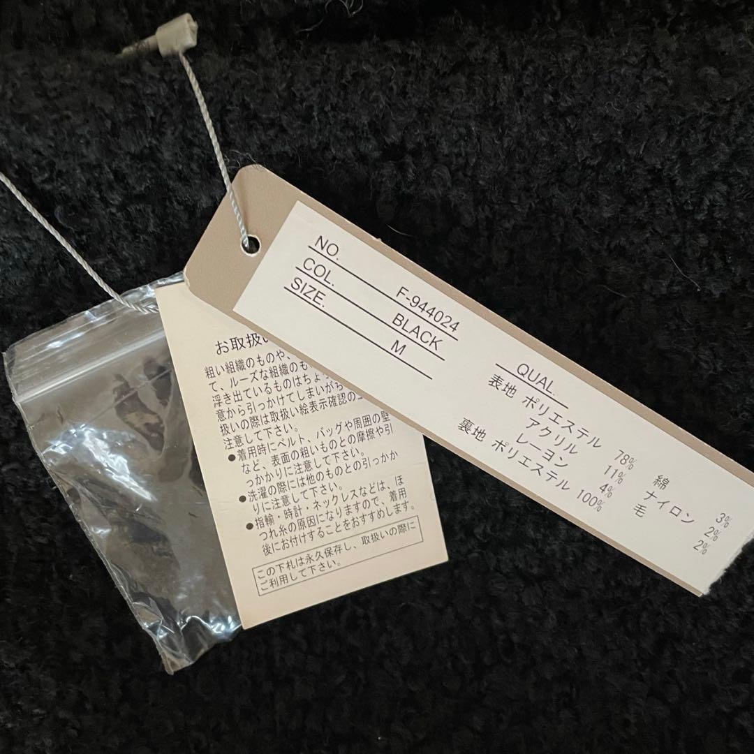 ✨新品✨ 08Mab ゼロハチマブ アウター コート ゆったりなM ブークレ