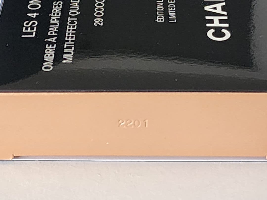 CHANEL レ キャトル オンブル 29 ココ ジーン　特別限定品