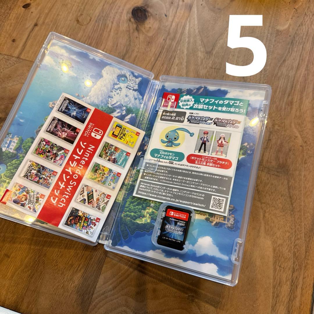 Nintendo Switch ソフト まとめ売り セット売り