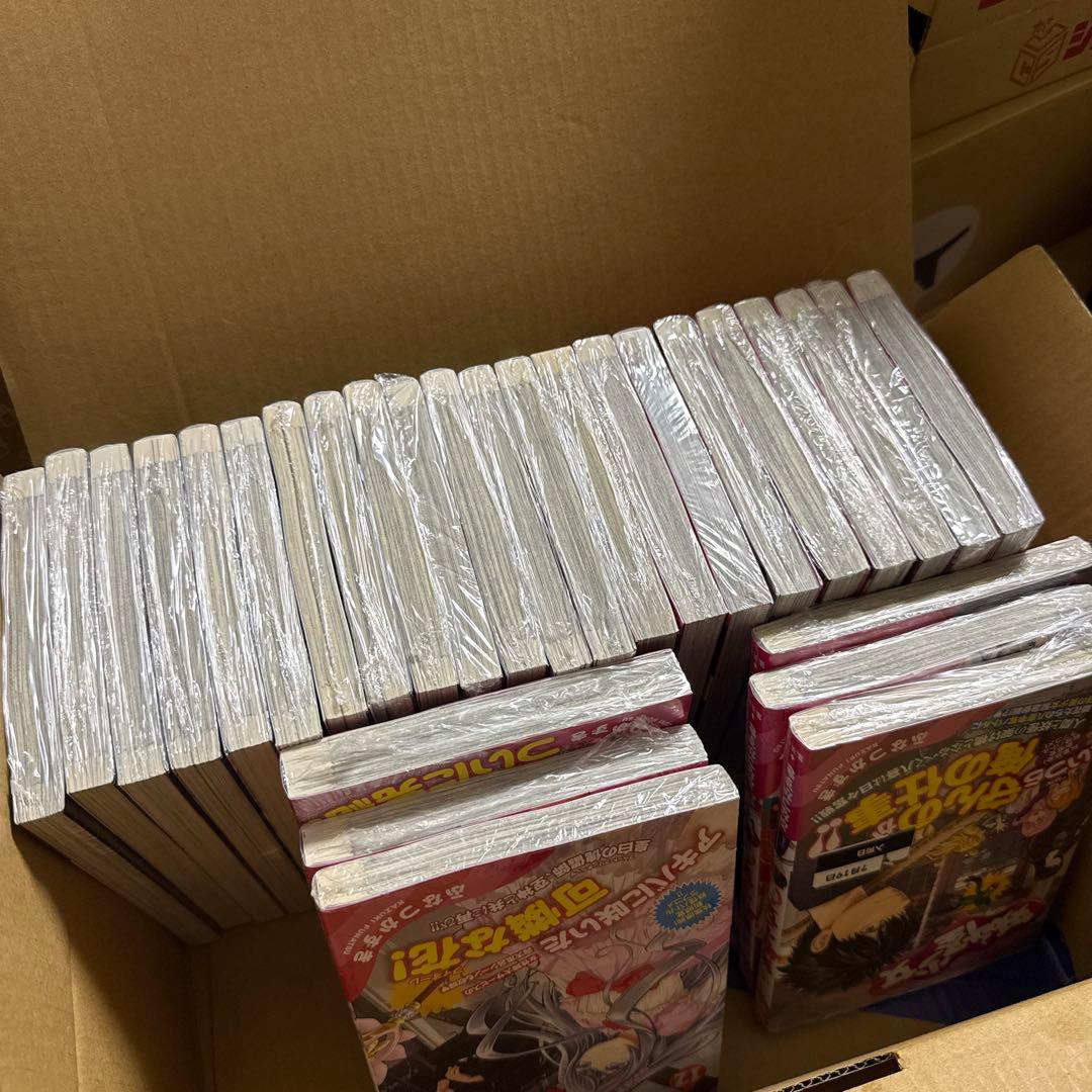 漫画