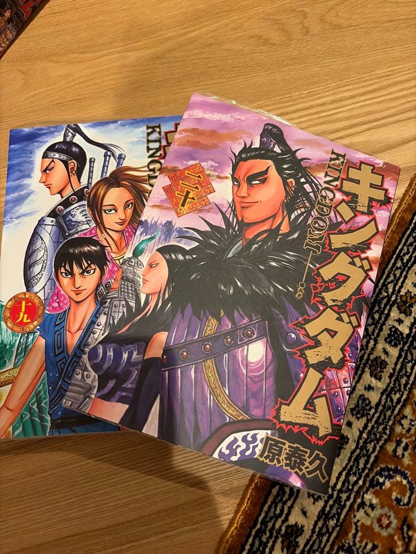 キングダム 1〜47巻（レンタル落ち・状態良）