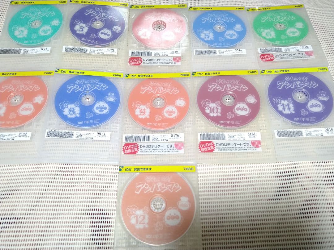 レンタル落ちDVD それいけ！アンパンマン ’18 「2〜12」11本セット