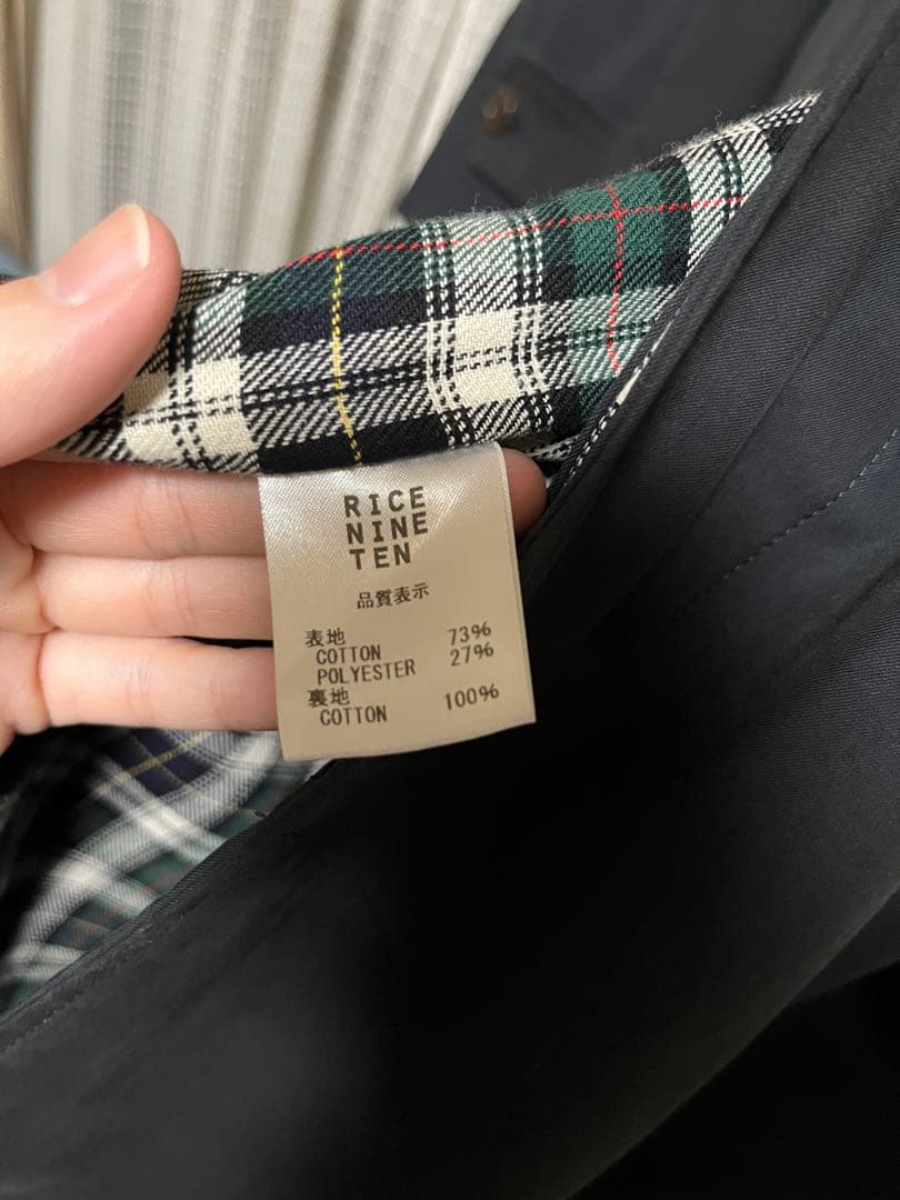 ジャケット・アウター RICE NINE TEN / APART LENGTH SLIT COAT