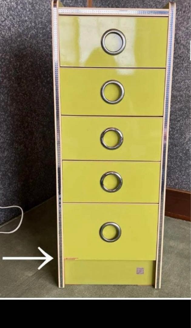 昭和レトロ　アンティーク　ポップグリーン５段引き出しタンス収納家具送料込