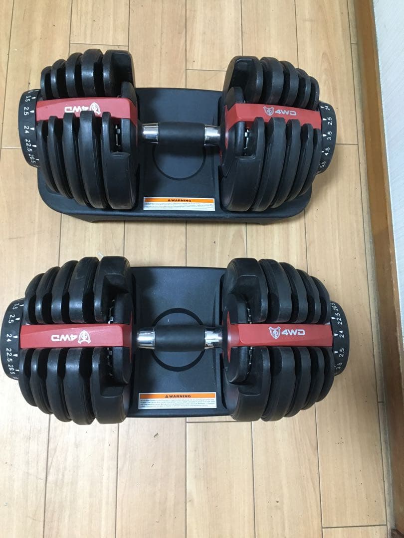 ① 4WD 可変式ダンベル 2.5kg-24kg 1個