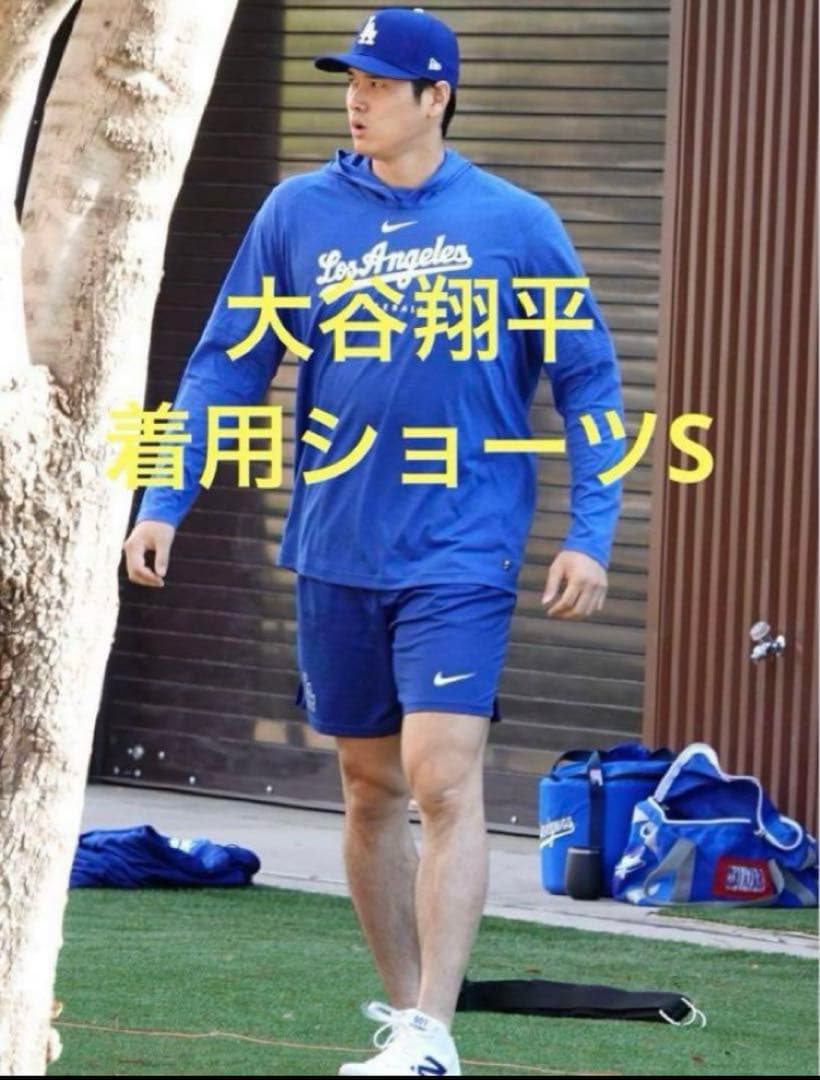 【正規品】大谷翔平 MLBドジャース ナイキ 選手仕様 ドライフィットショーツS