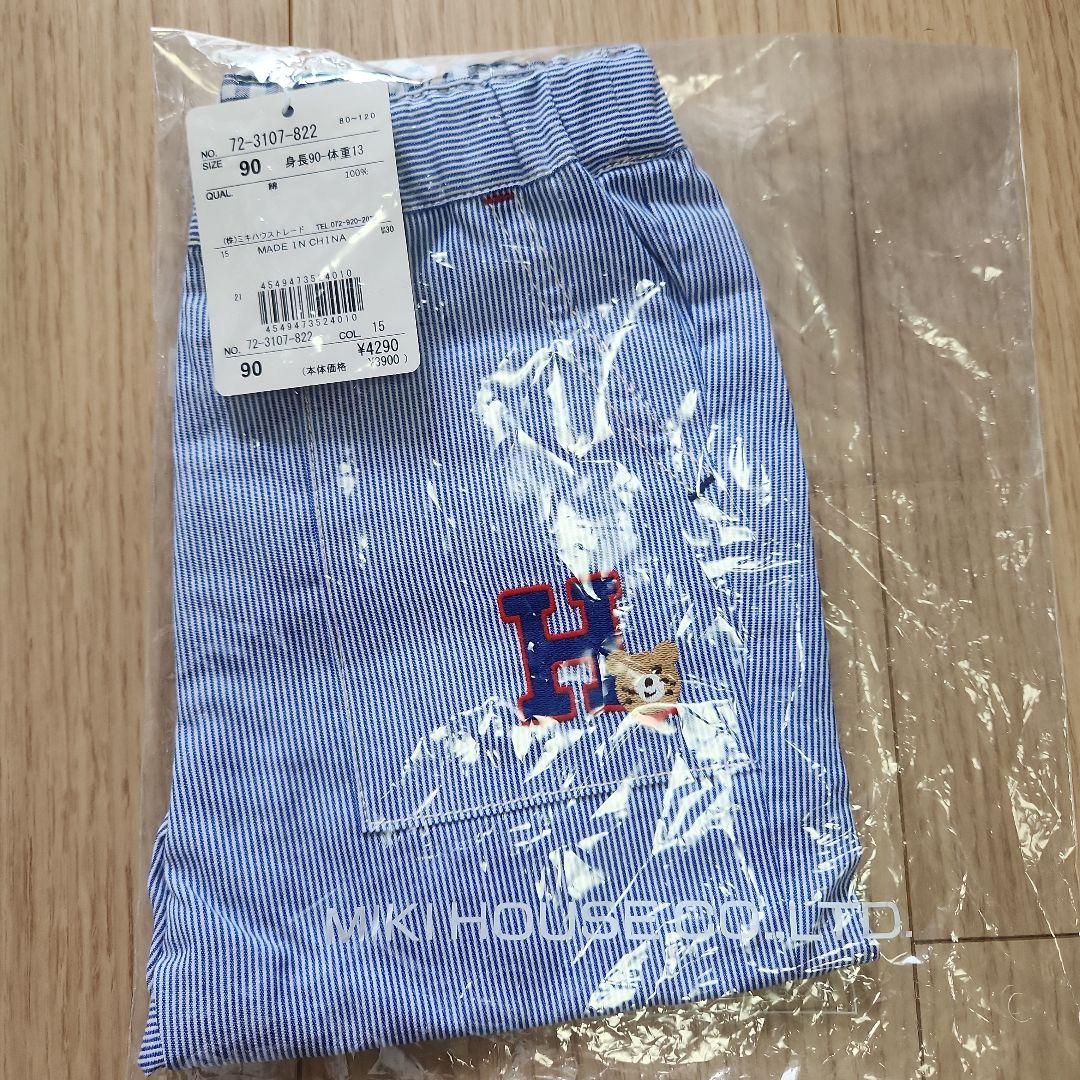 新品　ホットビスケッツ　Tシャツ　パンツ 90サイズ まとめ売り