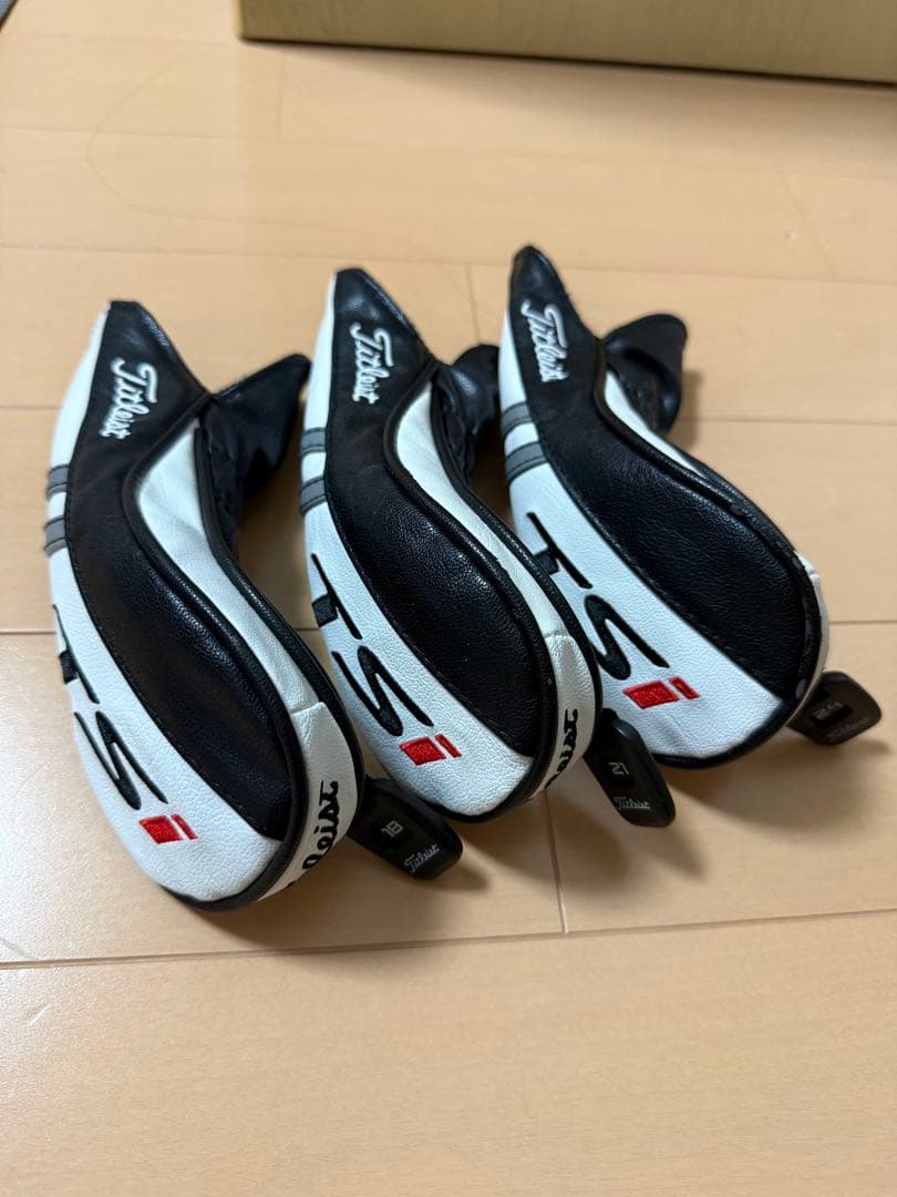 【超美品】タイトリストTSI2 UT 3本セット（3U/4U/5U）