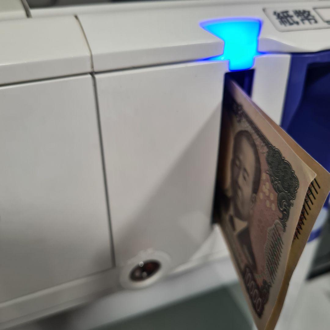 GLORY 自動釣銭機 RT-300 RAD-300 新硬貨・新紙幣対応