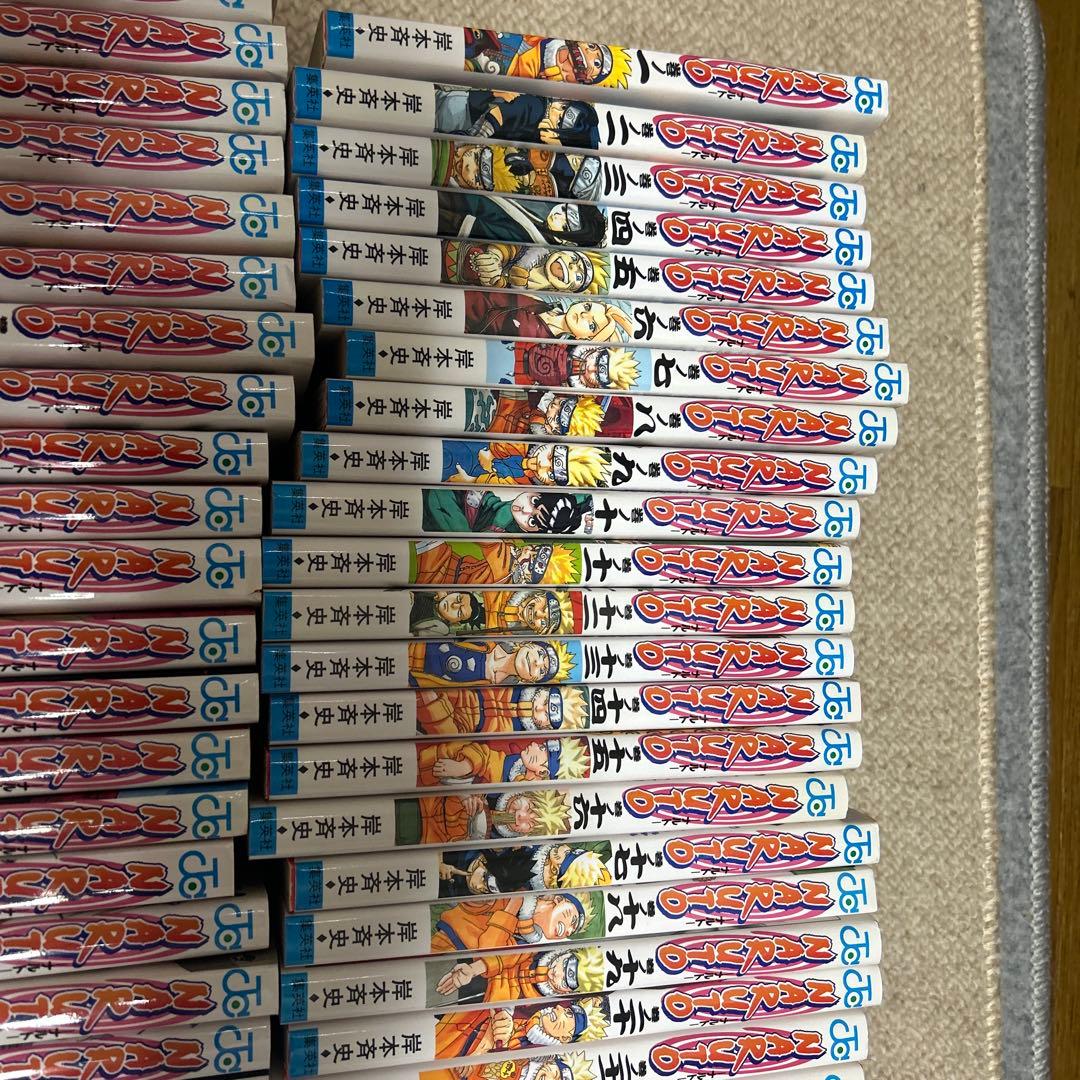ナルト 全72巻セット ➕おまけ