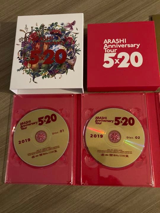 嵐【FC限定】5×20 DVD 初回限定盤 Best CD