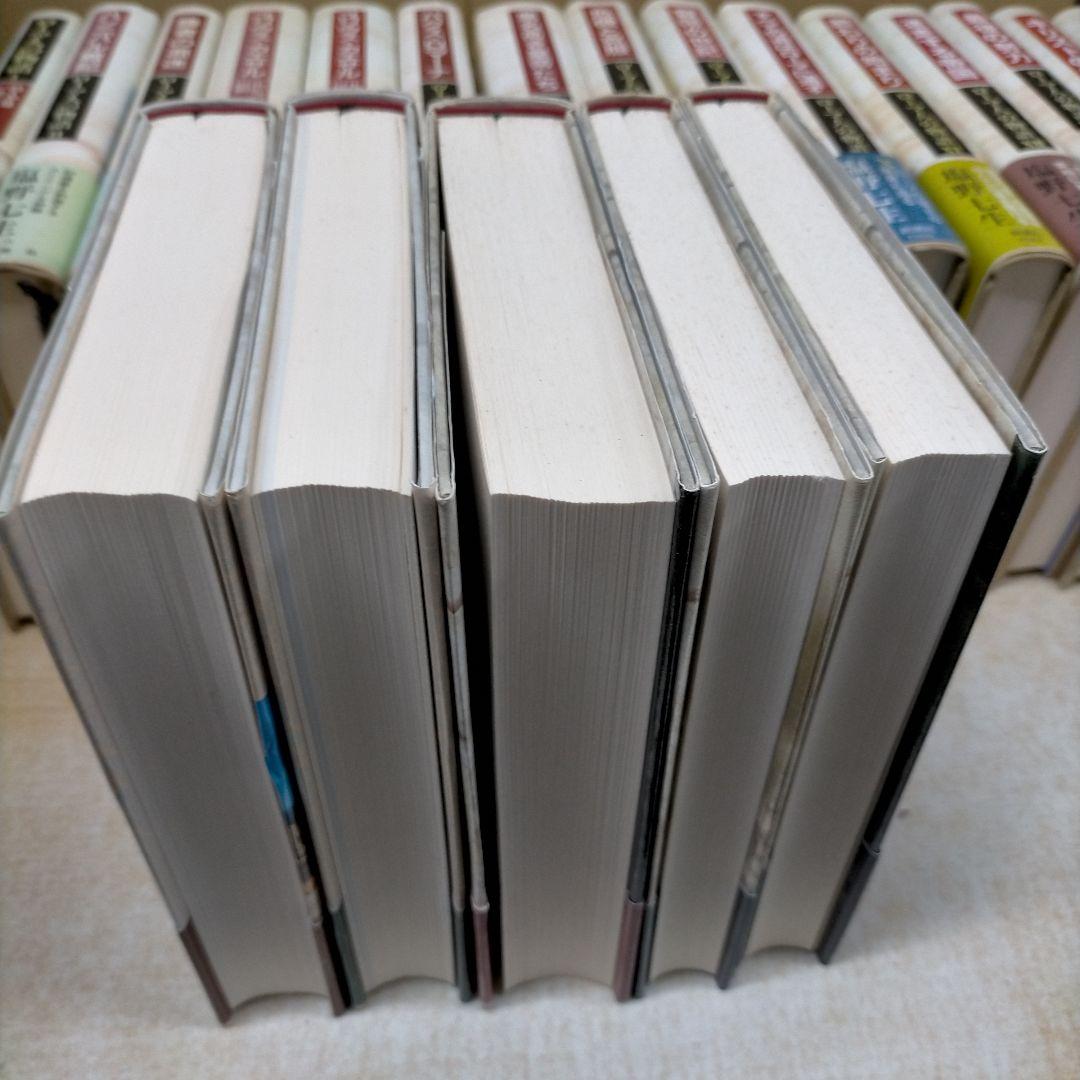 塩野七生　ローマ人の物語 全15巻＋5冊 計20冊【2f0317】