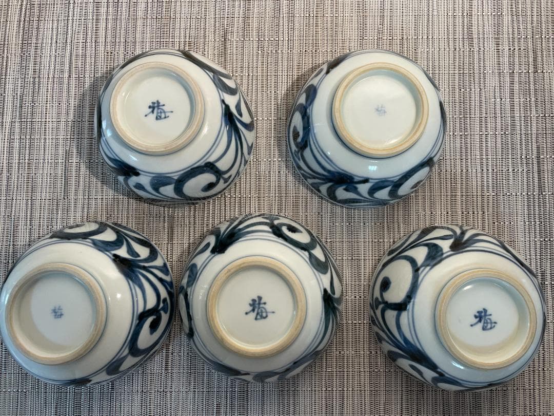 砥部焼　梅山窯 唐草玉縁鉢（内外唐草）茶碗、小皿、小鉢　５枚セット