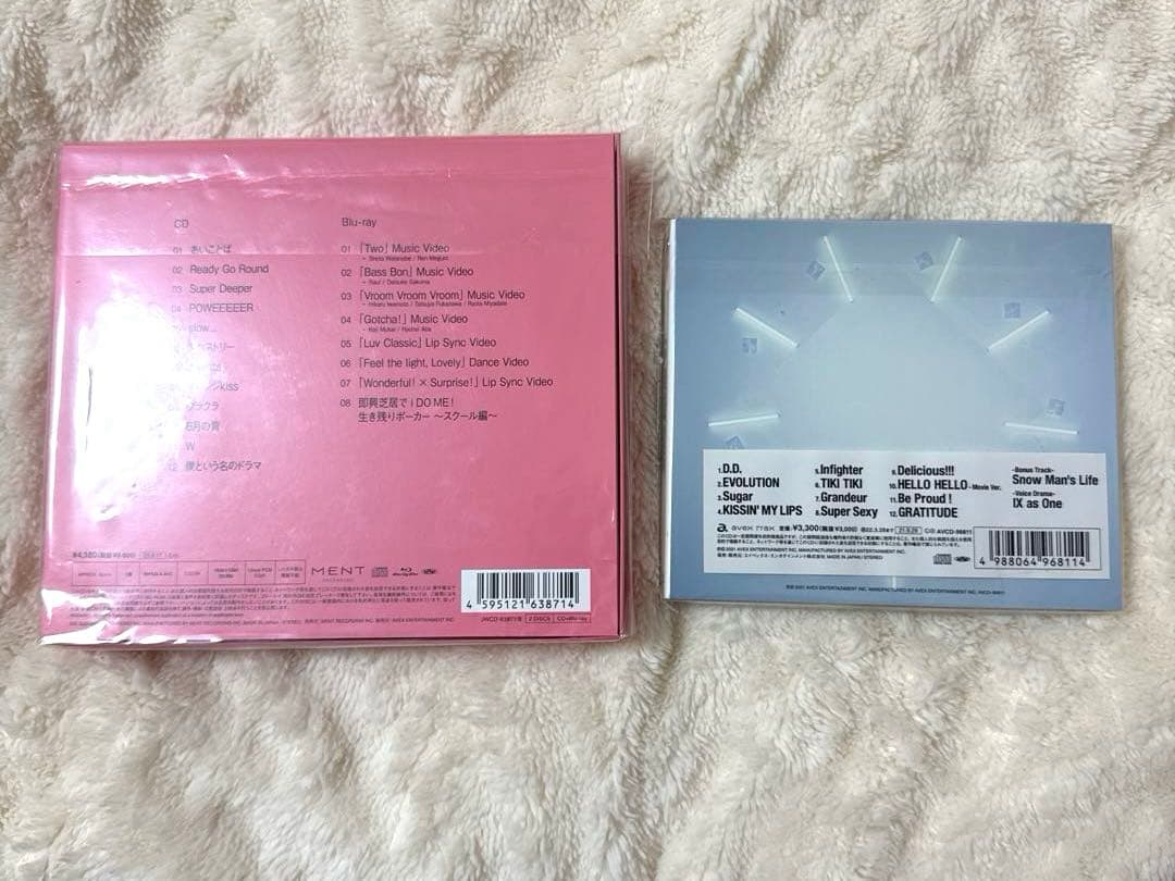 Man CD・アルバム・DVD まとめ売り