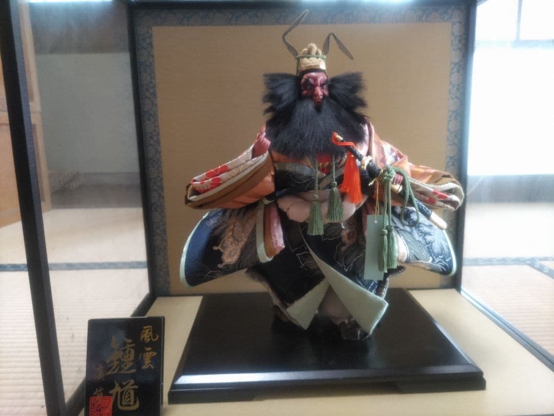 五月人形 鍾馗