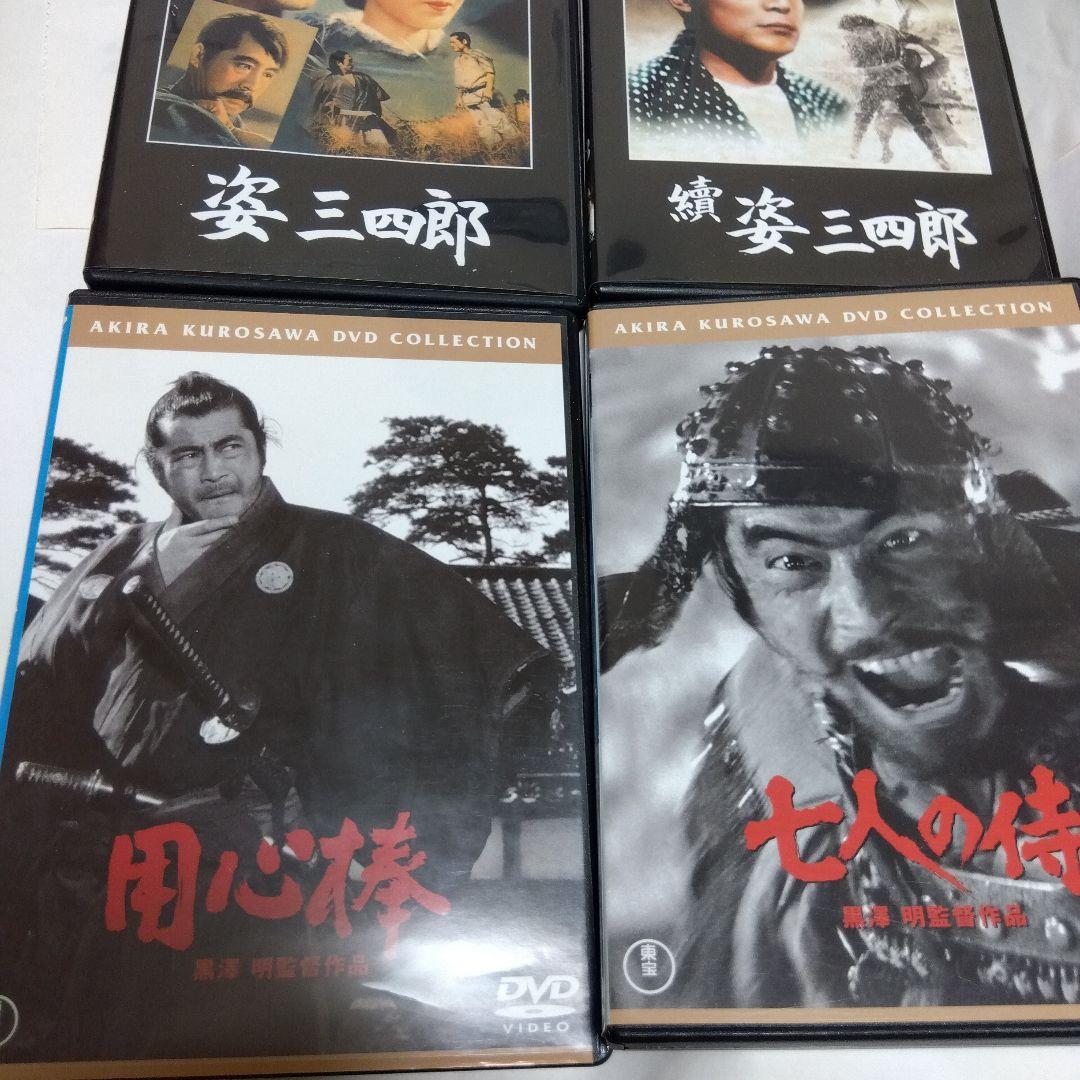 ＜セル版＞ 黒澤明 作品集 DVD 6枚組