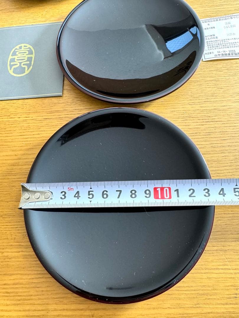 445高級漆器　伝統工芸　山中漆器　五代目喜八　銘々皿　未使用品　共箱　栞