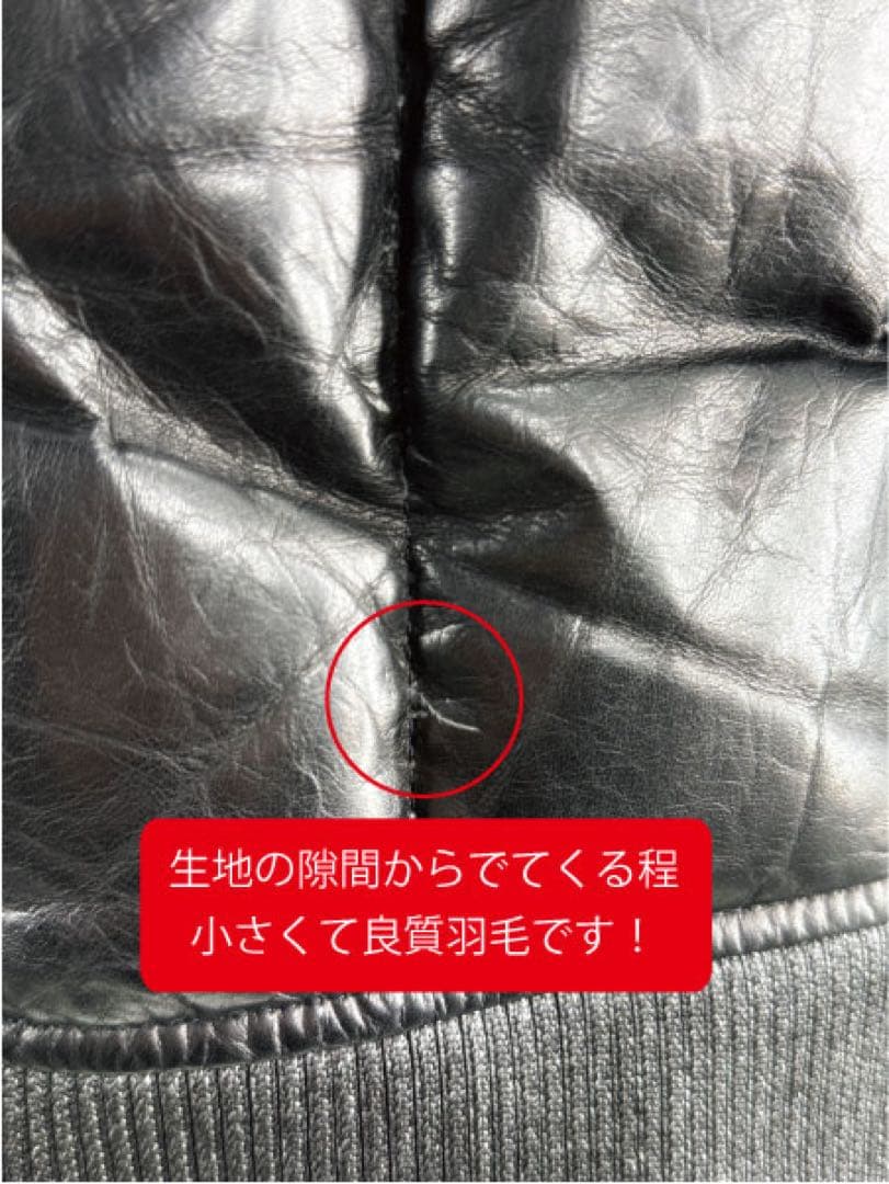 【未使用】ISAMU KATAYAMA BACKLASH レザーダウンジャケット