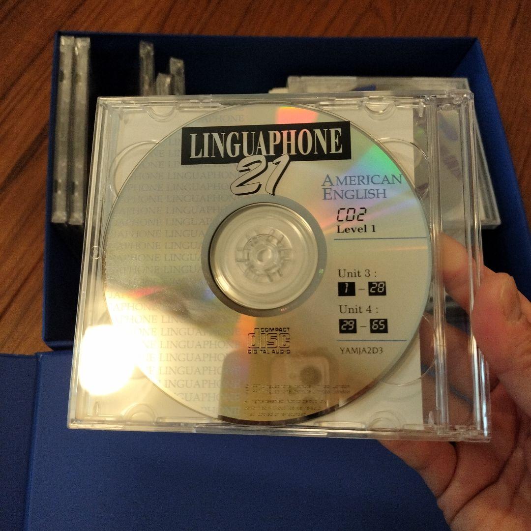 Linguaphone Method ジュニアコース・基本コース　セット
