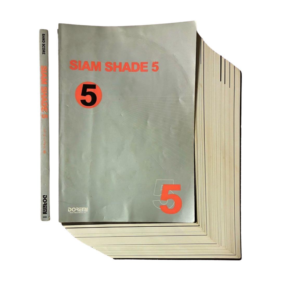 【裁断済】SIAM SHADE バンドスコア 6冊セット