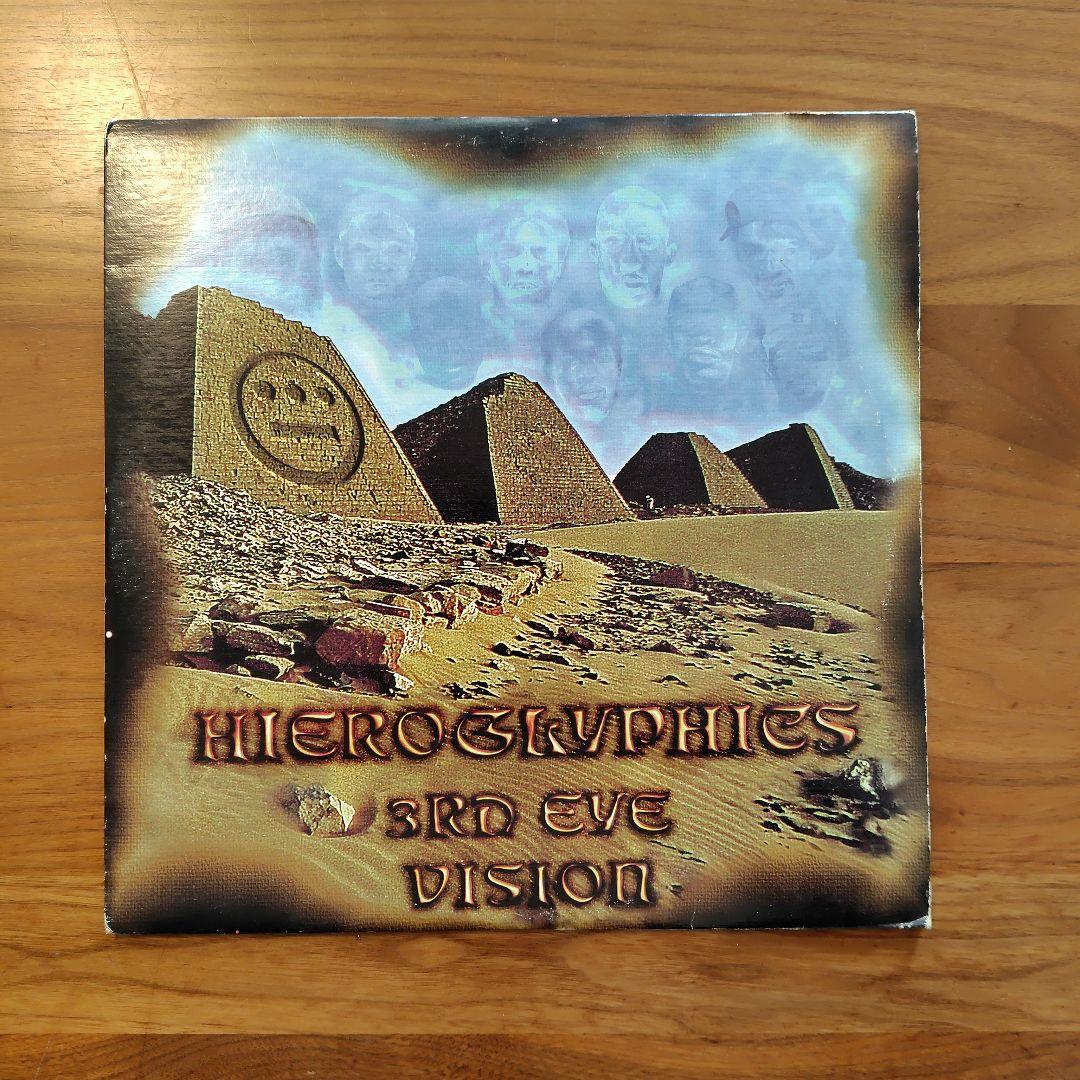 Hieroglyphics 3rd Eye Vision 2LP アルバム