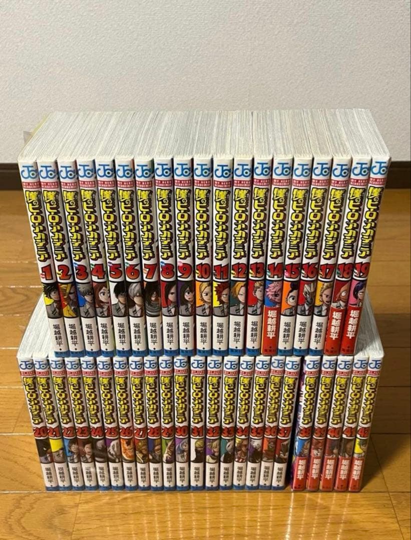 僕のヒーローアカデミア　１～４２巻　全巻セット　新品未開封5冊あり