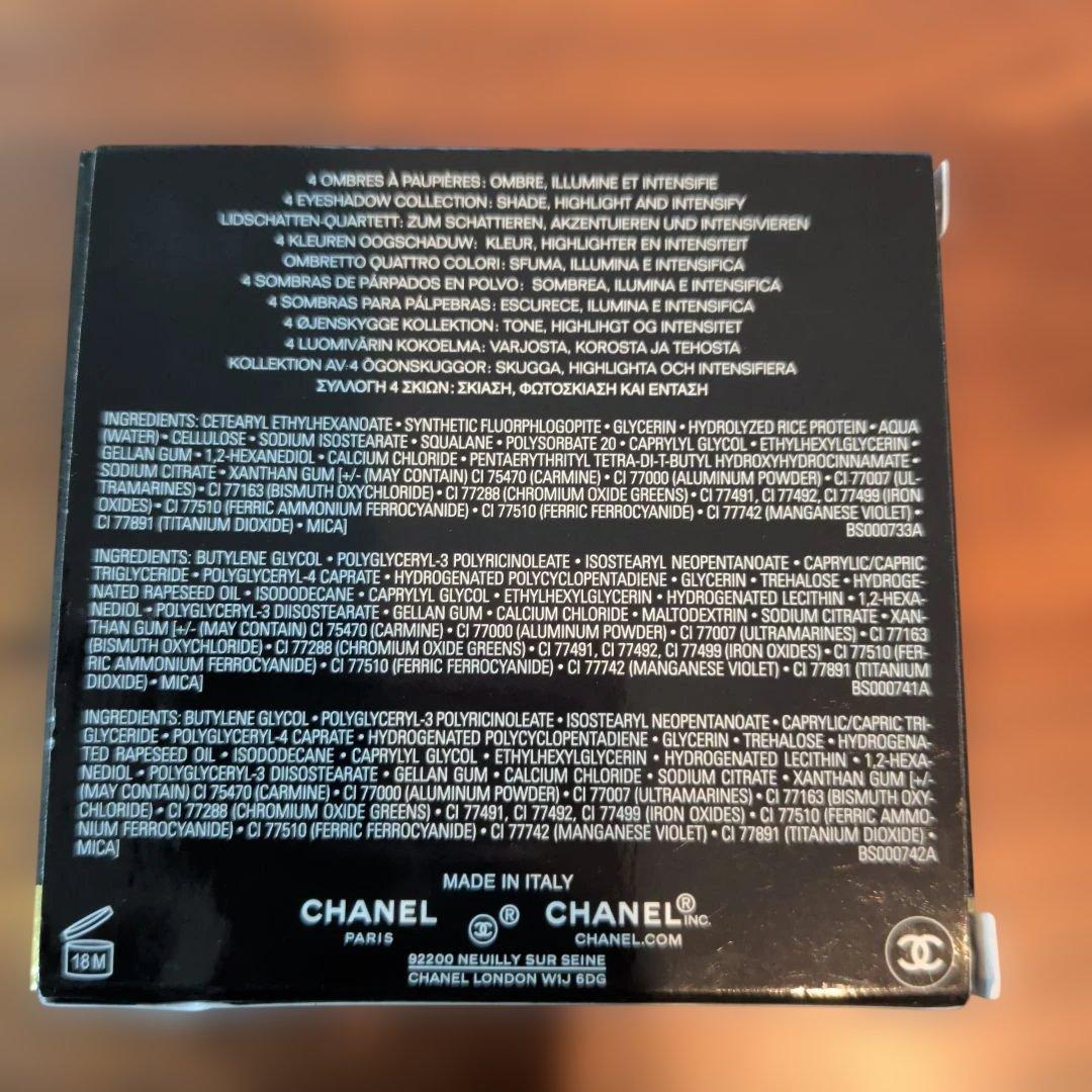 新品未使用 CHANEL 219ブトンクチュール アイシャドウパレット