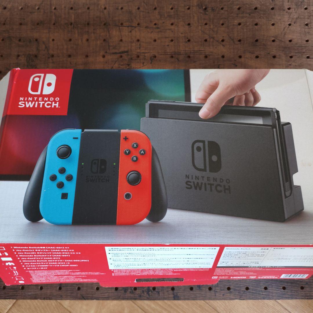 Nintendo Switch 本体 青/赤 充実の付属品、おまけ付き