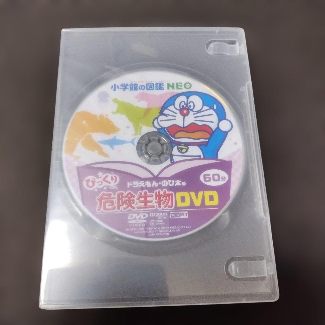 なかの週末発送様 リクエスト 2点 まとめ商品