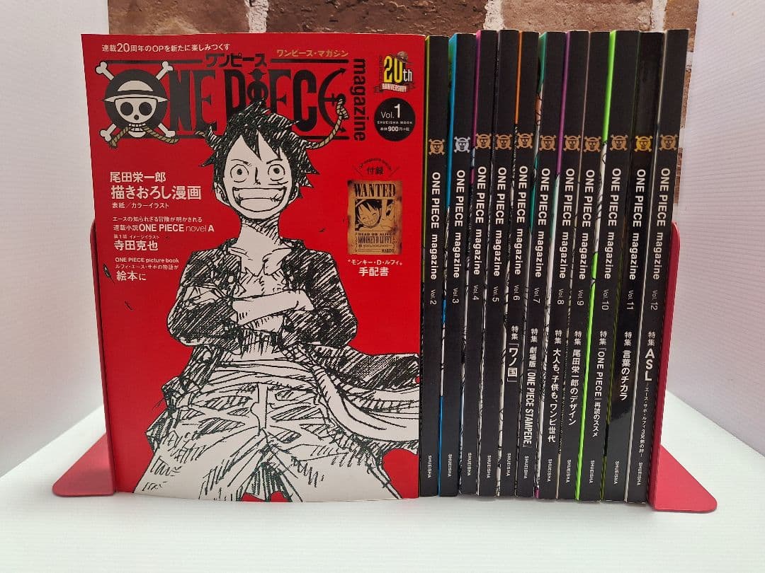 ONE PIECE magazine ワンピースマガジン 全巻手配書付き12冊