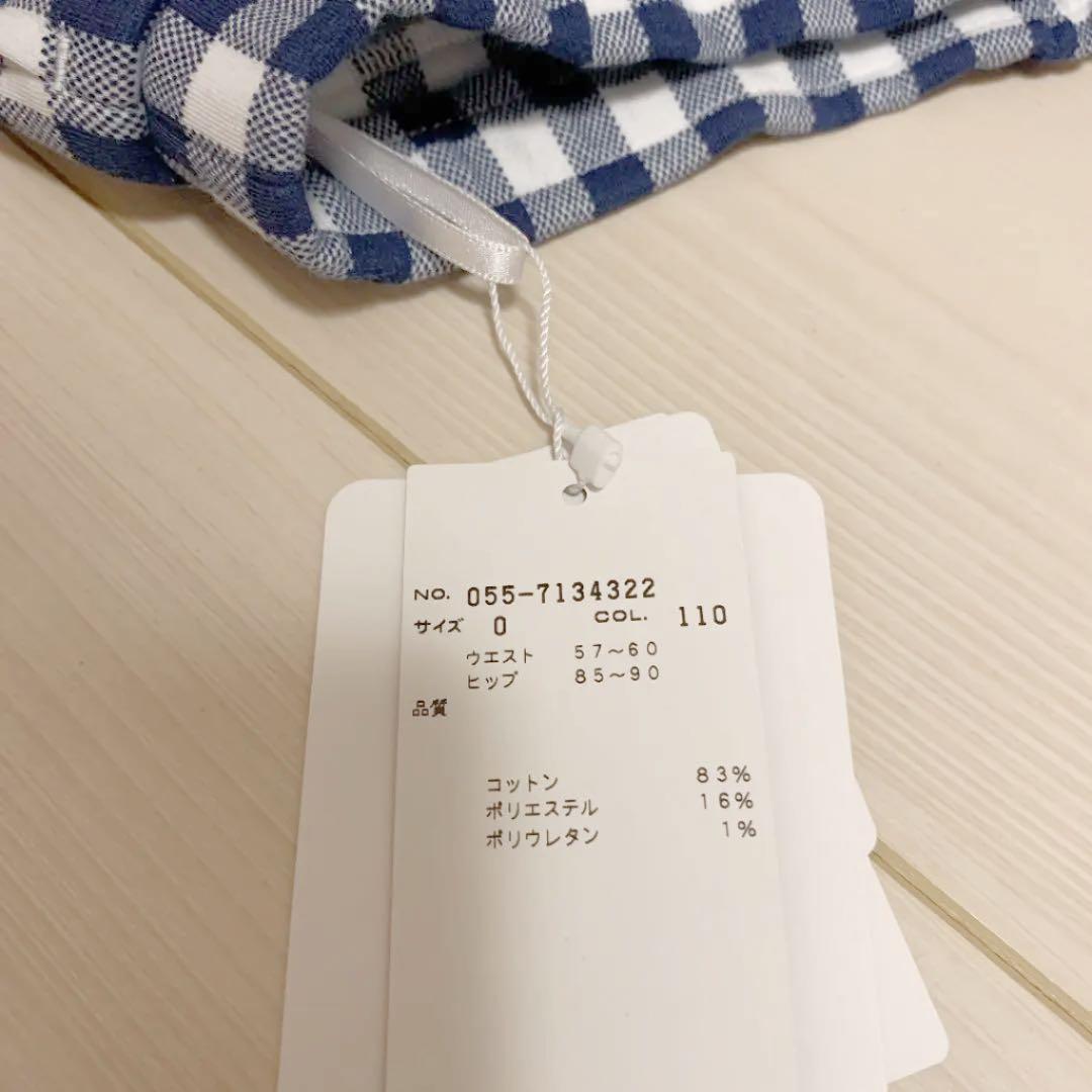 新品未使用♡パーリーゲイツ スカート0サイズ