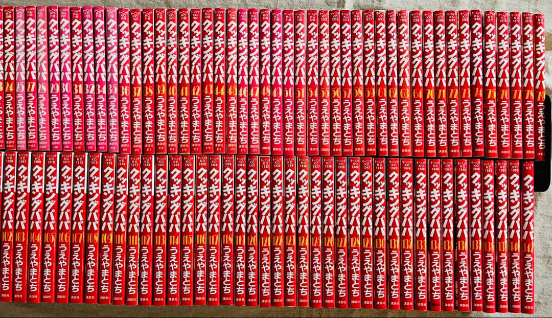 クッキングパパ　129冊セット