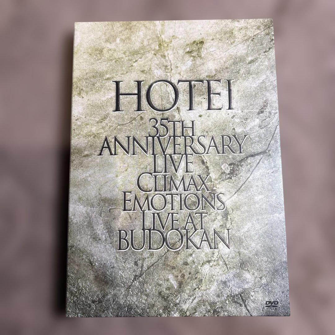 布袋寅泰/HOTEI 35th ANNIVERSARY LIVE〈2枚組〉DVD