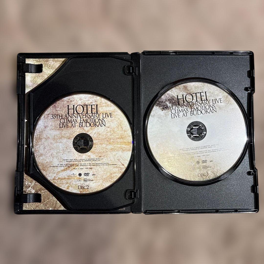 布袋寅泰/HOTEI 35th ANNIVERSARY LIVE〈2枚組〉DVD
