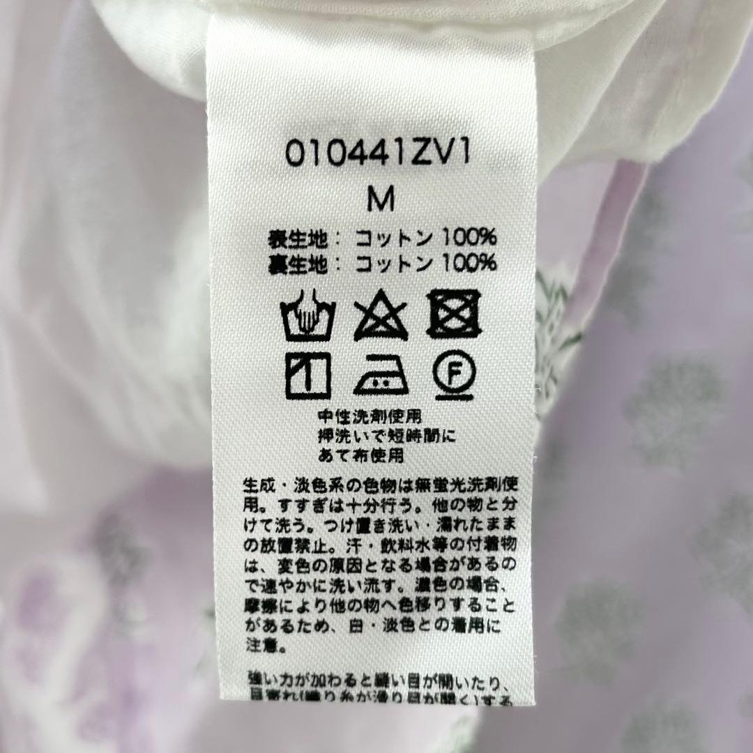 ヌキテパ　LOTUS Combi Print PANEL Dress ピンク　M