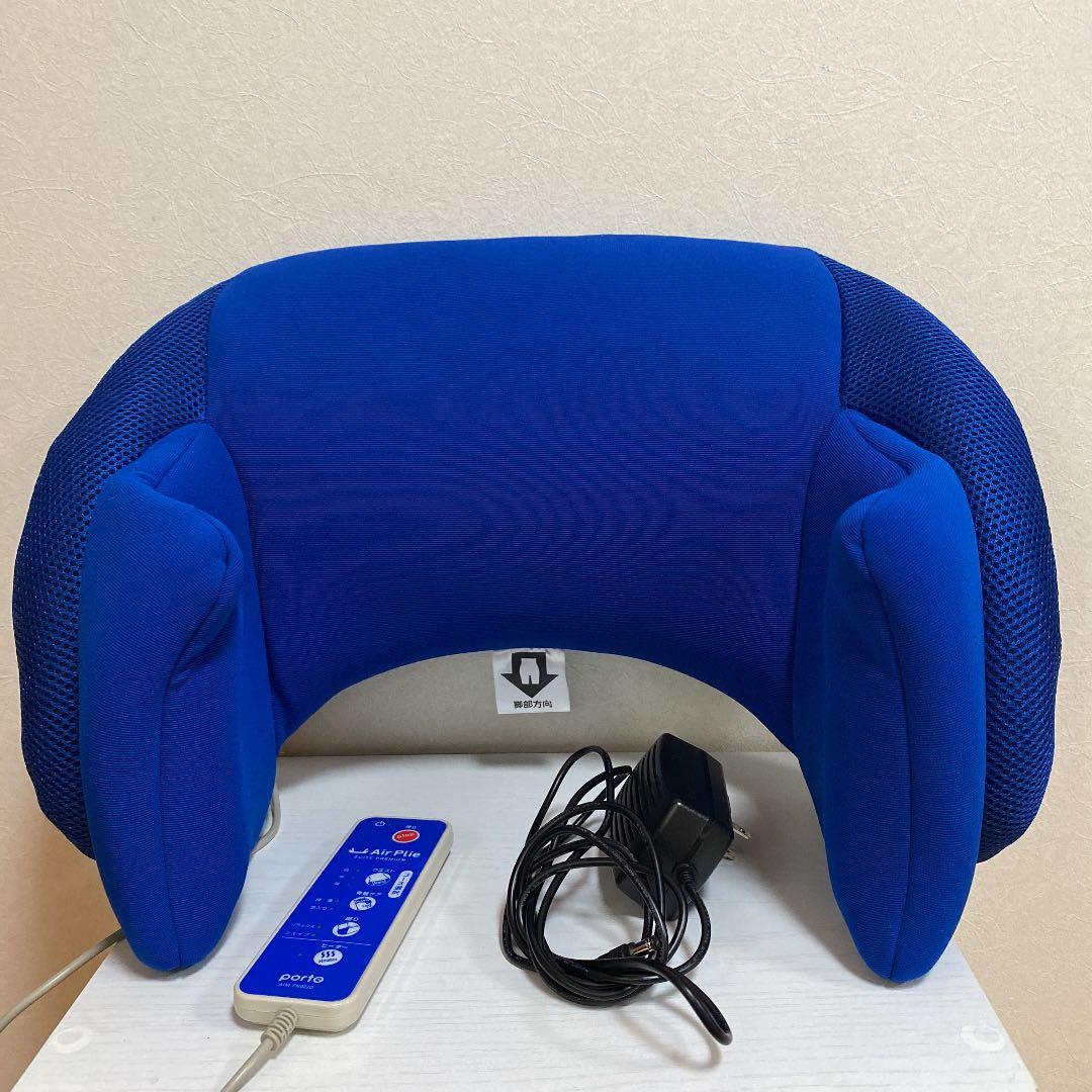 家庭用フィットネス機器 エアプリエ スイートプレミアム