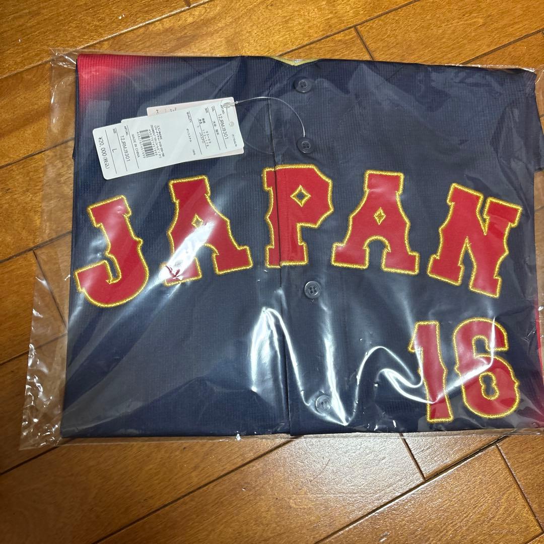 wbc ユニフォーム 2026 大谷翔平さん