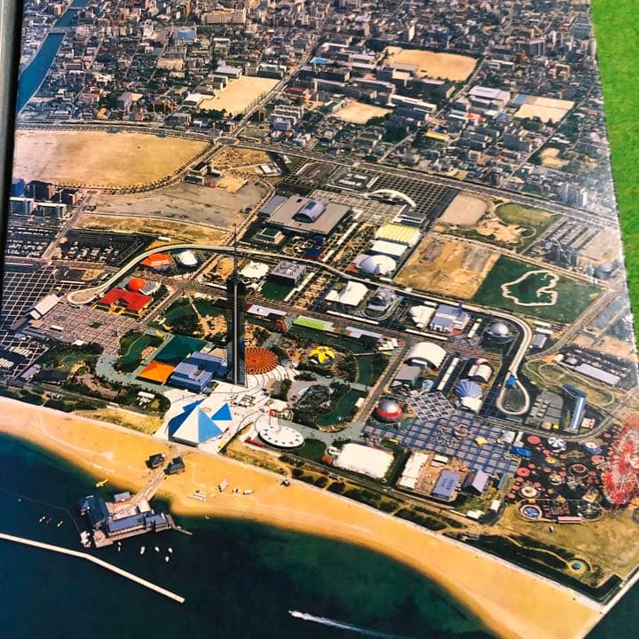 福岡県航空写真集　ふるさと飛行　平成元年版