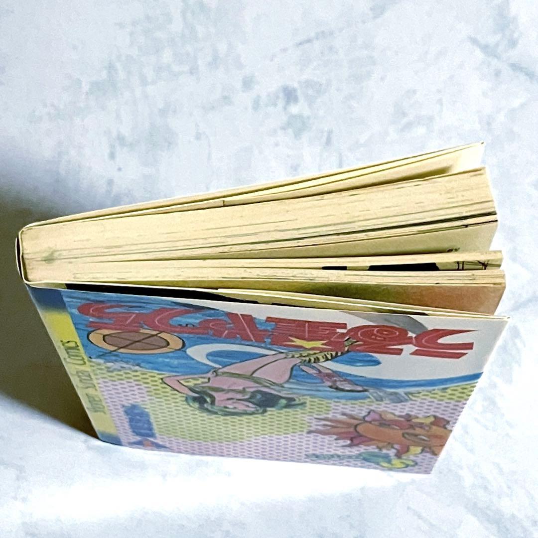 h*e様 タイムセール【極美品　初版】うる星やつら　1巻　昭和55年