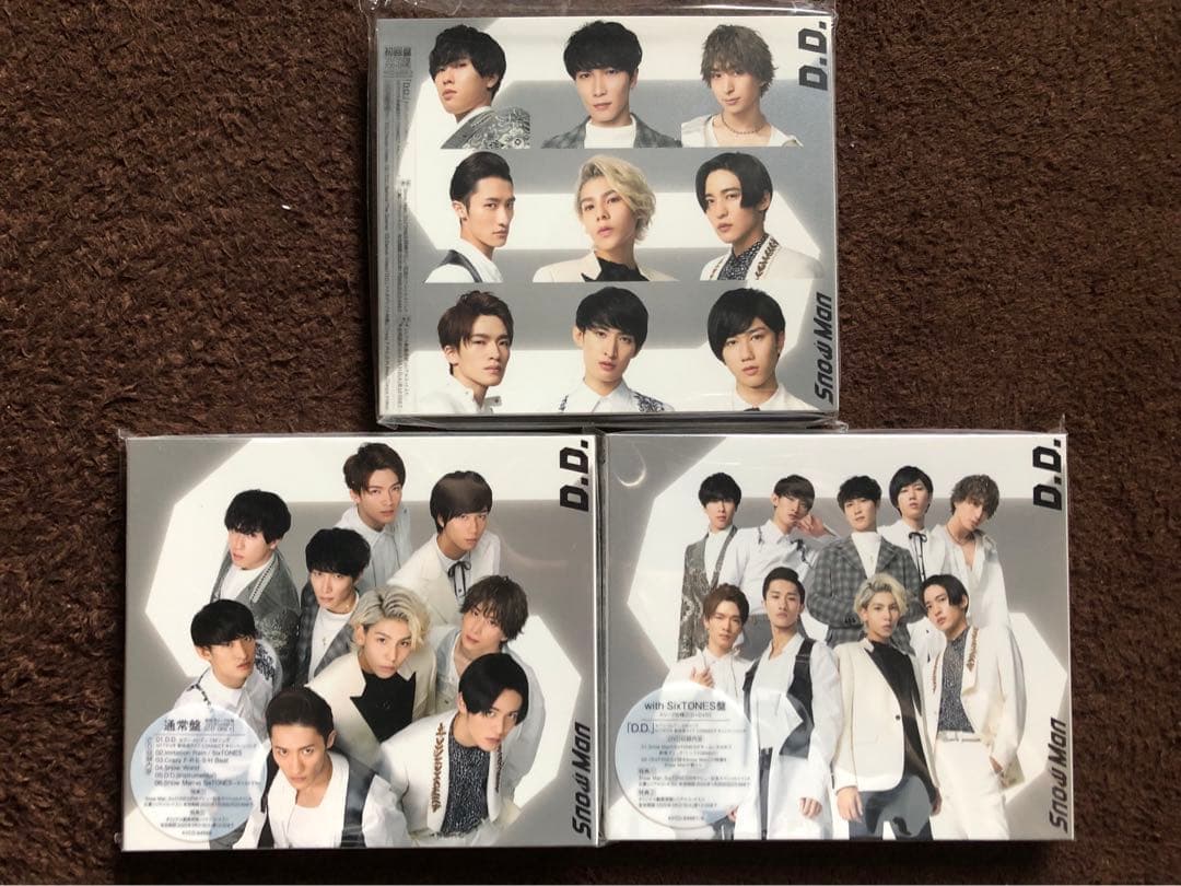 Man CDセット　初回限定盤　ファンクラブ特典　おまけつき