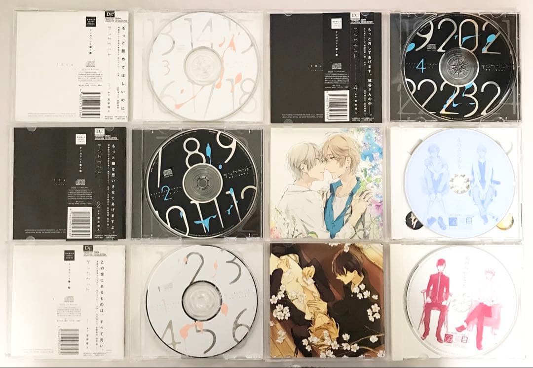宝井理人 ドラマCD作品6枚　テンカウント　花のみぞ知る　花のみやこで