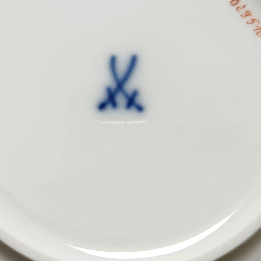 Y3526-1 マイセン ホワイトローズ スモールボウル 小皿　QQQ
