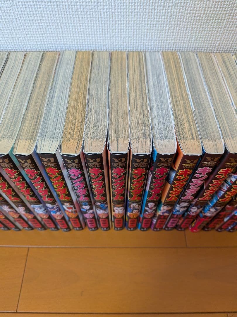 値下げキングダム1〜55巻【39冊】