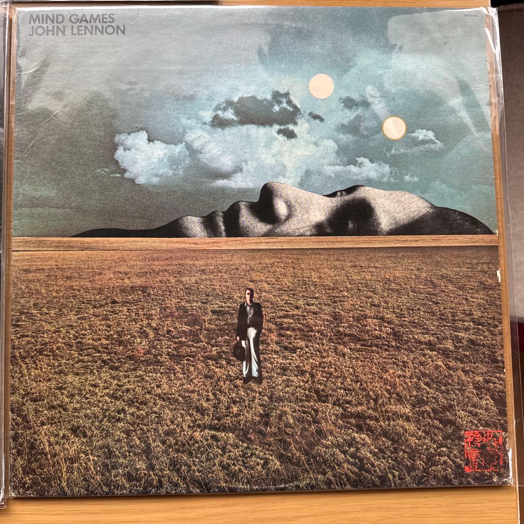 The Beatles John Lennon Yoko Ono レコードセット