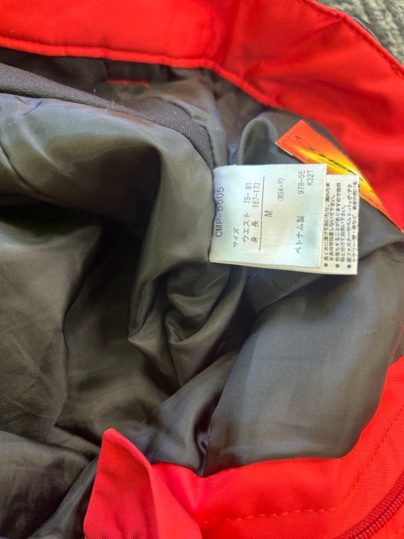 DESCETE S.I.Oストレッチ中綿入りジャケット　ストレッチ中綿パンツ