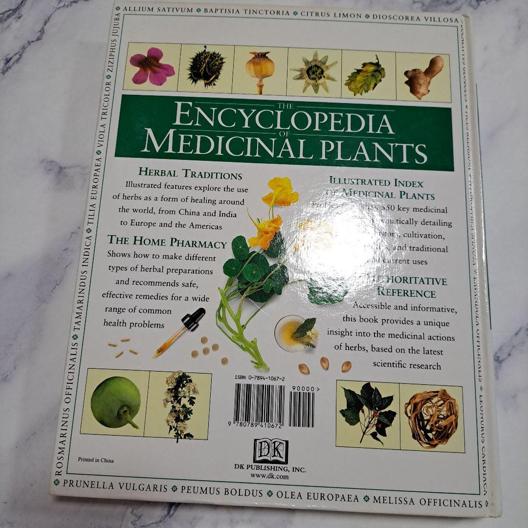the Encyclopedia of Medicinal Plants 洋書