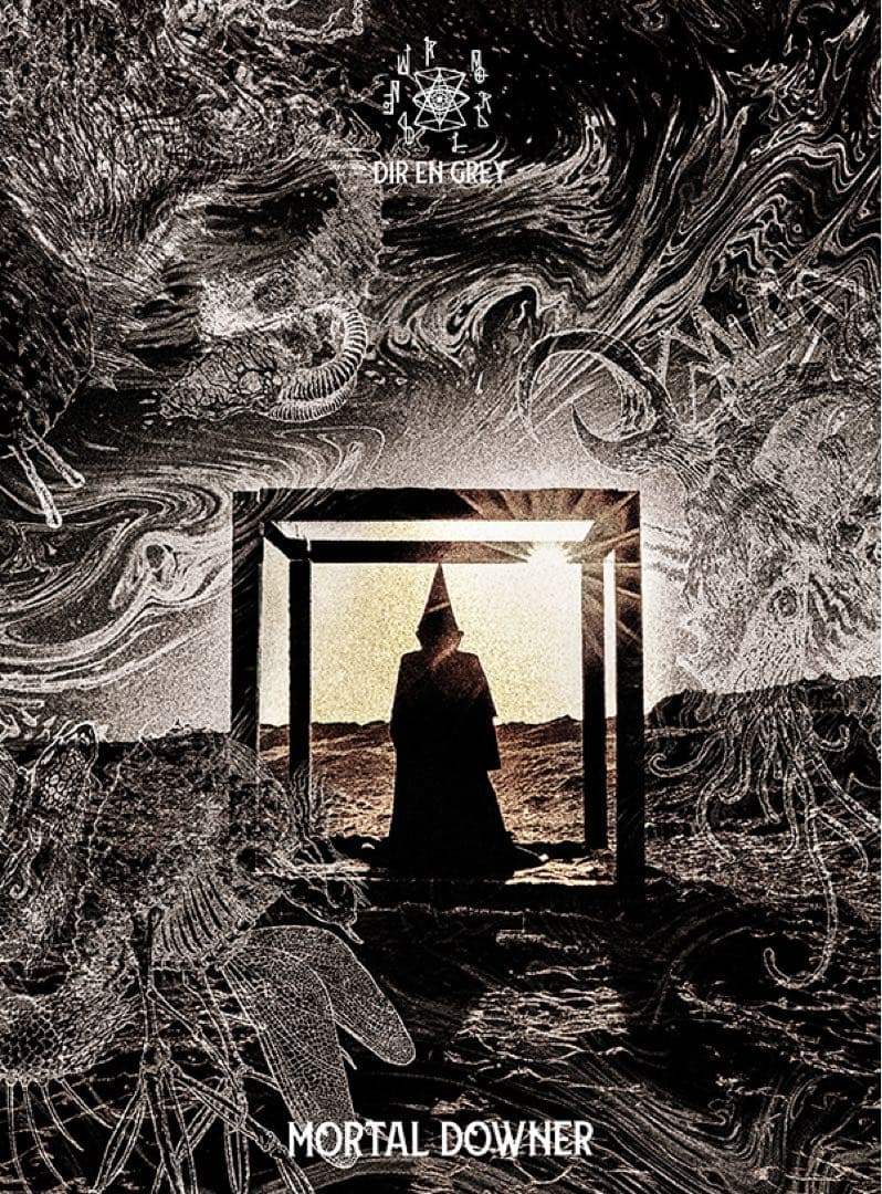 DIR EN GREY MORTAL DOWNER 完全生産限定盤