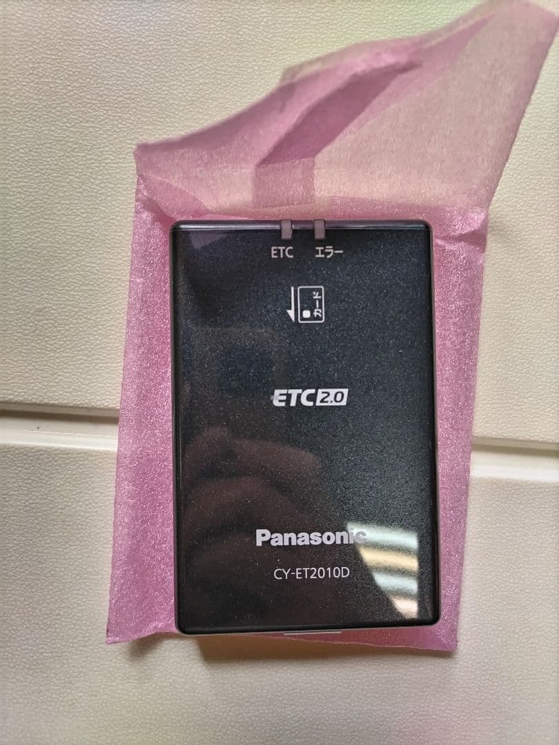Panasonic CY-ET2010D ETC車載器