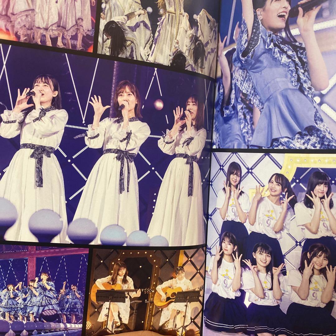 乃木坂46 9th YEAR BIRTHDAY LIVE 【完全生産限定版】